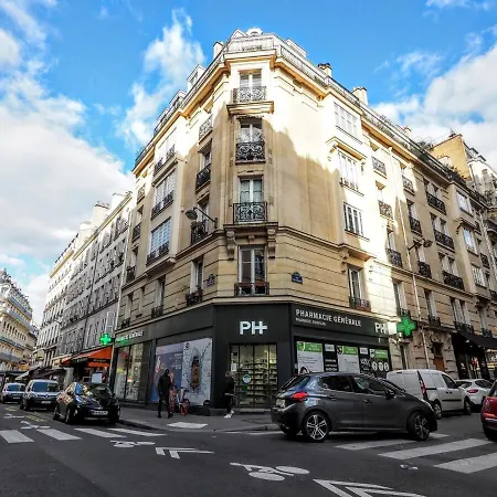 Sartre Saint Germain Апартаменты